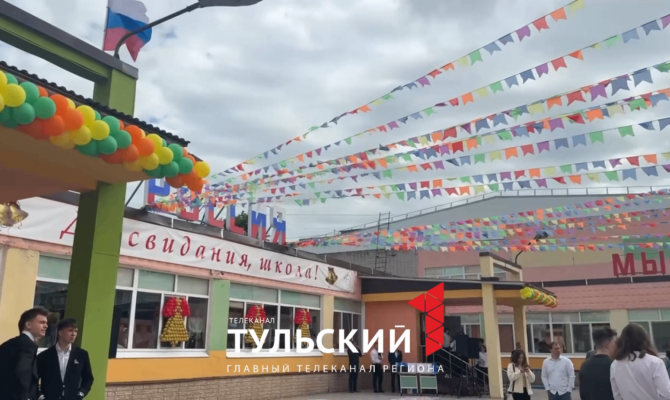 Медицина, IT и инженерия: 215 выпускники лицея в Туле выбрали будущую профессию