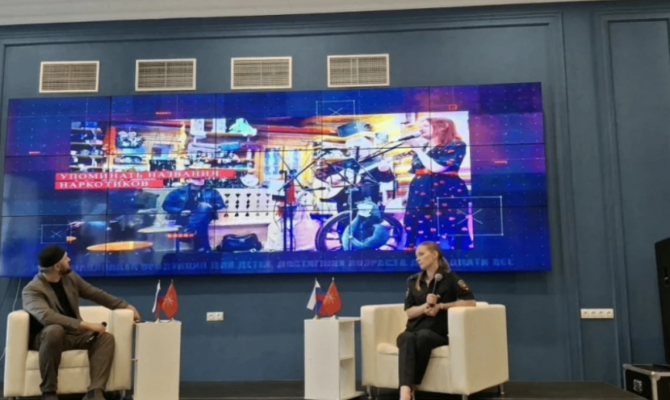 В Туле прошел конвент «Пока мы едины, мы непобедимы!»