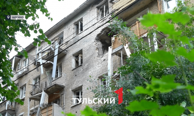 Атака БПЛА на жилой дом в Щекино: репортаж с места