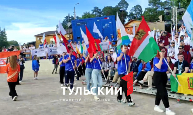 В Тульской области собралась будущая технологическая элита страны