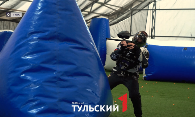 Пейнтболисты из Тулы взяли Кубок России и показали тренировку