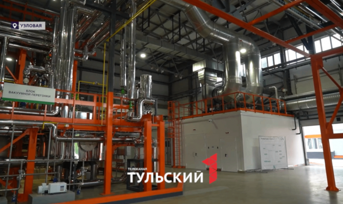 Единственный в России завод по производству турбинного масла запустили в Узловой