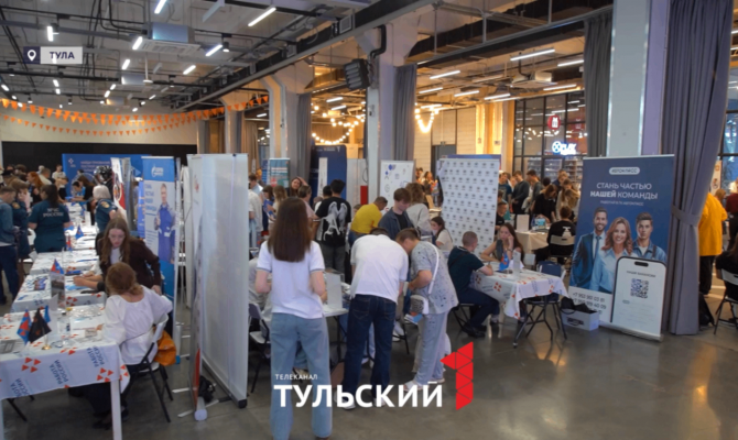 Житель Архангельской области нашёл работу сварщика на ярмарке в Туле