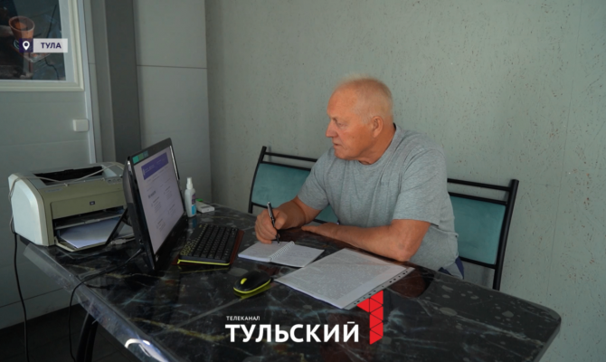 Пенсионеры в Туле могут получить налоговые льготы