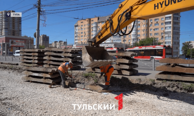 Проспект Ленина поедет быстрее: в Туле уложат бесшумные рельсы