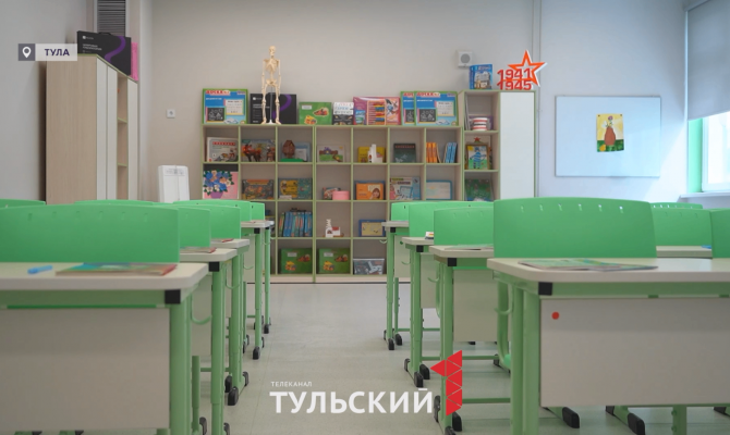 В Туле показали порядок проверки школ к 1 сентября