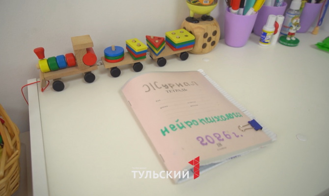 Двухлетней тулячке с ранни детским аутизмом официально сняли диагноз