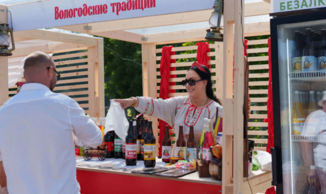 Тульские предприниматели презентовали продукцию в Вологде