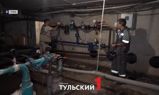 В Туле многоэтажки готовят к зиме: что нужно знать жителям
