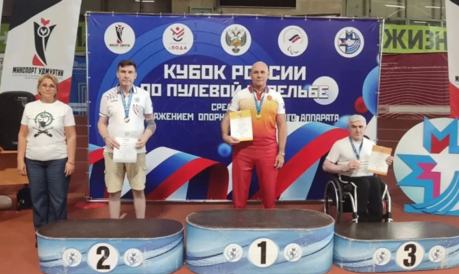 Участник СВО из Тулы стал чемпионом Кубка России по пулевой стрельбе