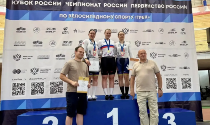 Тульские велогонщики взяли два золота на чемпионате России в Петербурге