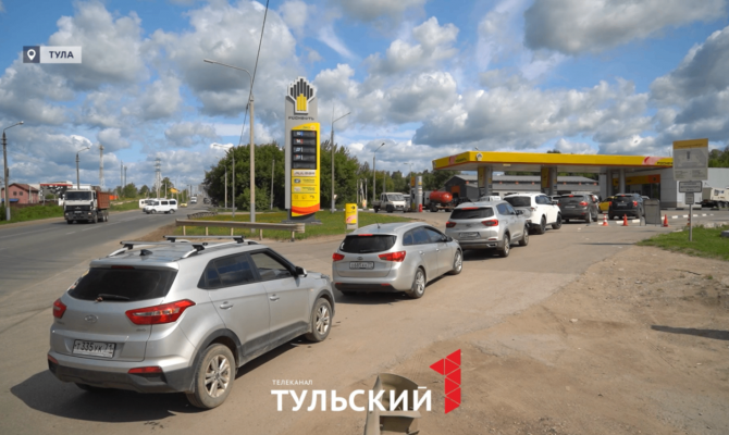В России усилят контроль за поставками топлива в регионы