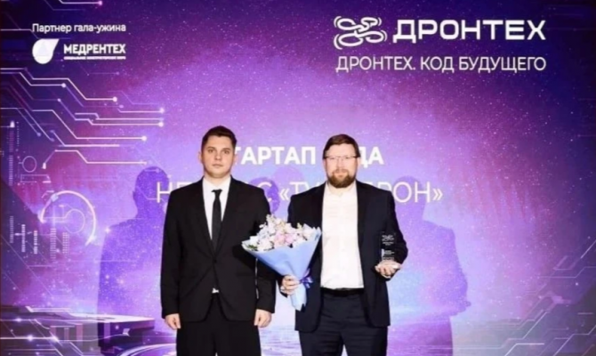 Гендиректора «ТулаДрона» арестовали на два месяца по делу о мошенничестве