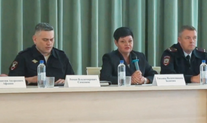 В Туле обсудили безопасность детей