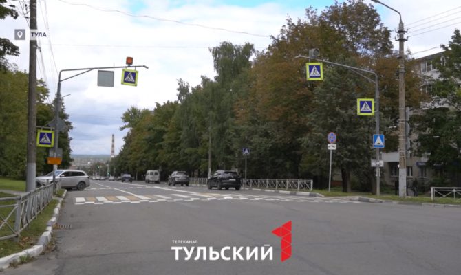 В Туле около школ установили пешеходные переходы нового поколения