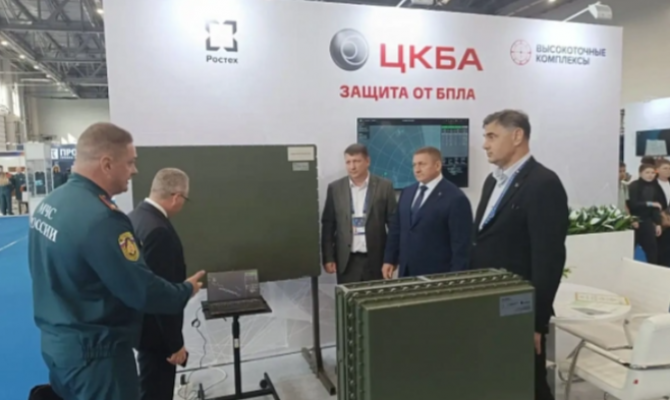 Делегация Тульской области участвует в XVI Международном салоне «Комплексная безопасность» в Казани