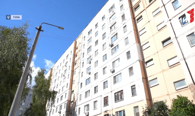 Тульские УК теперь обязаны отчитываться перед жильцами каждый месяц