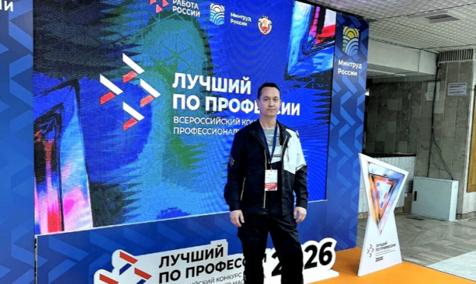 Тульский отделочник борется за звание лучшего в России