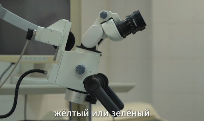 Болезнь видна до симптомов: в больнице Тулы появился микроскоп с 25-кратным увеличением