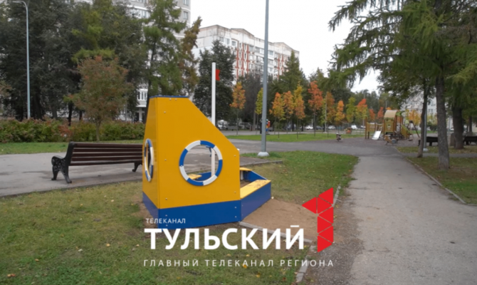 В Туле в 2026 году откроют пять обновлённых городских пространств
