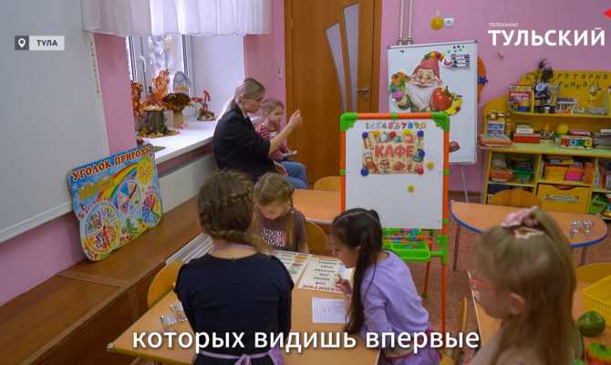 Воспитатель Виктория Анисимова поборется за звание лучшей в России