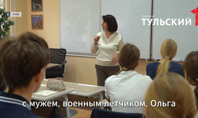 Династия учителей со 100-летним стажем из лицея №2 рассказала о секретном подходе к детям
