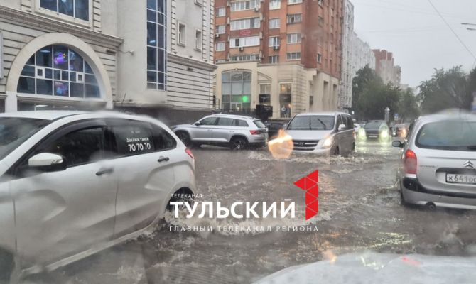 Тулу 11 июля накрыл тропический ливень