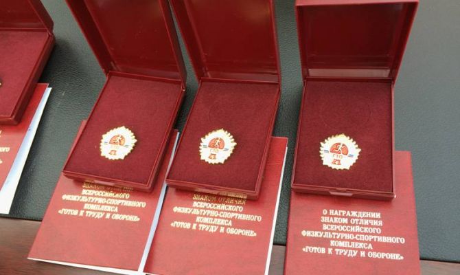 В Туле вручили 42 золотых знака ГТО
