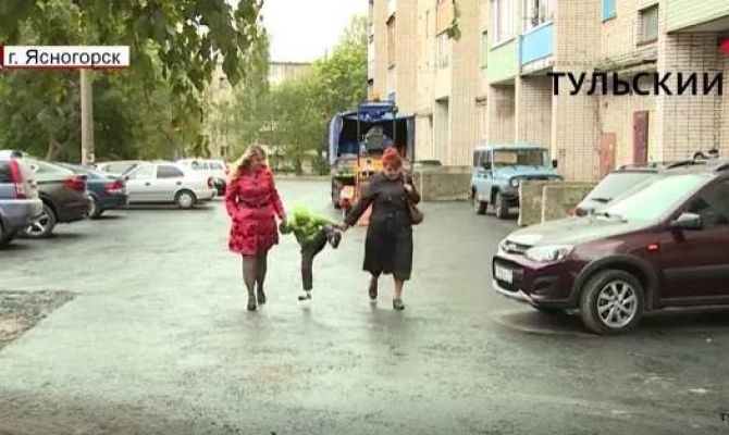 Когда закончат ремонт дорог в Ясногорске. РЕПОРТАЖ