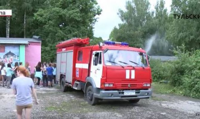 Как в тульских лагерях обеспечивается противопожарная безопасность. РЕПОРТАЖ
