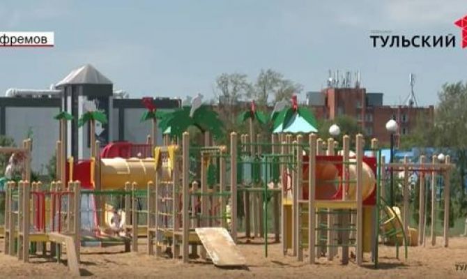 Как благоустраивают центральный парк в Ефремове. РЕПОРТАЖ