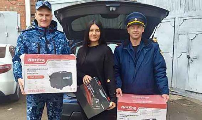 Тульское УФСИН отправило гуманитарную помощь участникам СВО