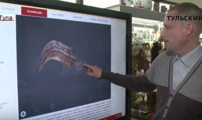 В тульском музее оружия появился меч Победы-3D. ВИДЕО