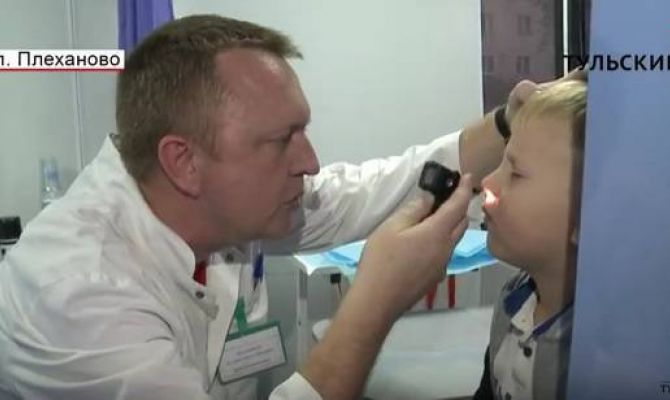 Тульские медики провели обследование детей в Плеханове. РЕПОРТАЖ