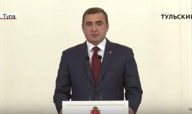 Как прошла инаугурация Алексея Дюмина. РЕПОРТАЖ