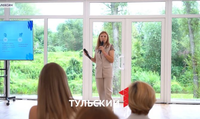 В Тульской области выберут лучшую маму-предпринимателя
