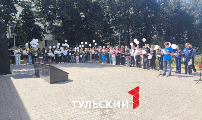 Туляки почтили память погибших детей Донбасса в рамках акции «Ангелы Донбасса»