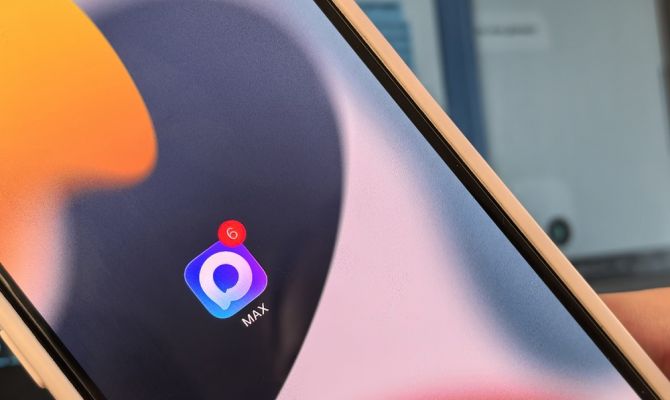 Пенсию в России предложили выдавать по QR-коду в MAX