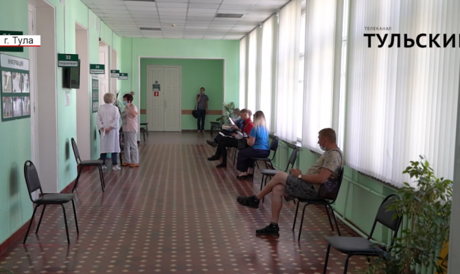 В Тульской области платные клиники будут оказывать помощь пожилым людям на бесплатной основе