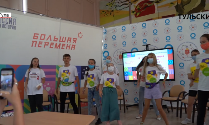 Талантливые школьники из Тульской области выиграли путевки в Артек