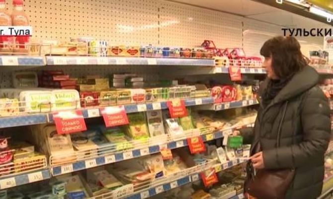 Насколько подорожают продукты в тульских магазинах к Новому году. РЕПОРТАЖ