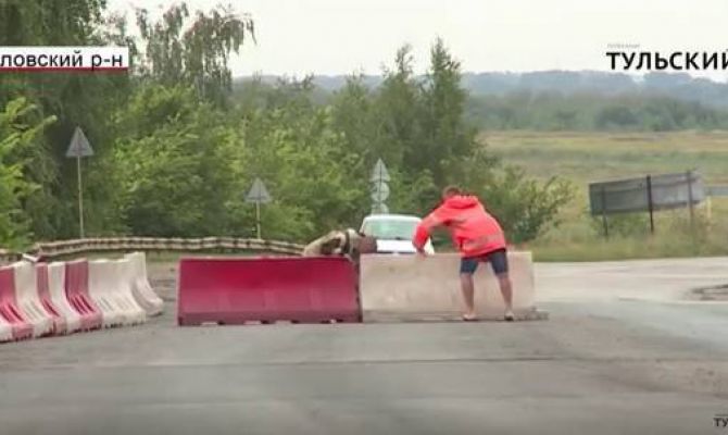 Двустороннее движение открыли на дороге "Тула-Новомосковск" в Узловском районе. РЕПОРТАЖ