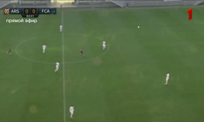 Тульский "Арсенал" сыграл вничью с "Астаной"