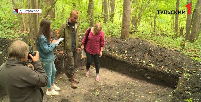 Городище времен Христа нашли под Тулой: подробности