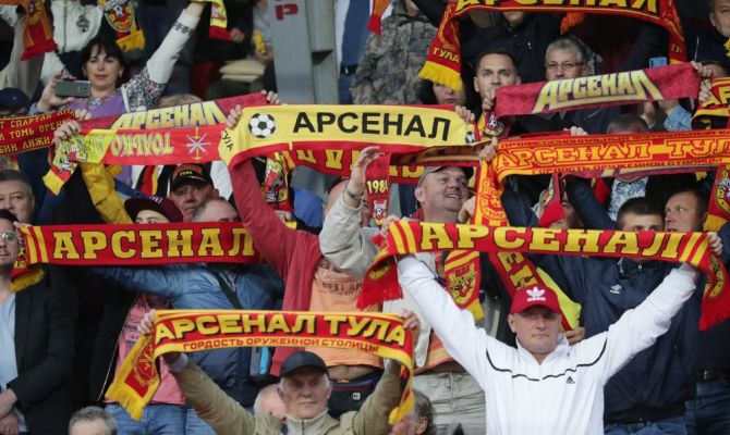 Туляков приглашают поддержать «Арсенал» в первом матче Лиги Европы