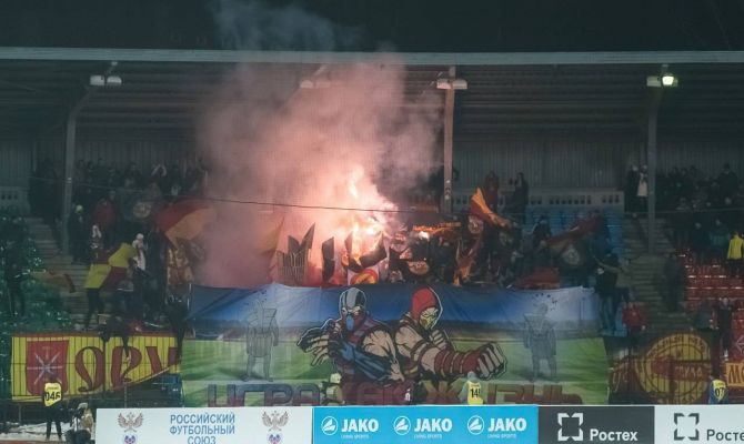 Тульский «Арсенал» оштрафовали на 170 тысяч рублей