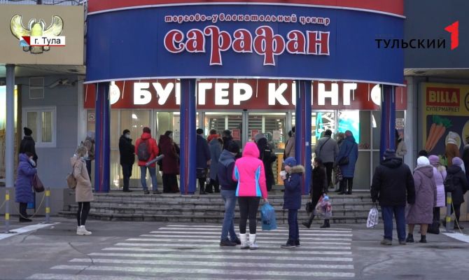 Тульские торговые центры закрываются на санитарный час: как организации перестроили свою работу