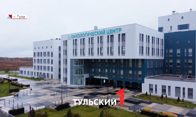От искусственного интеллекта до супермикроскопов: каким будет новый онкоцентр в Туле