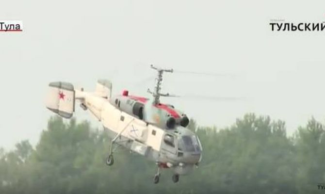 Как прошел фестиваль "Тульские крылья". ВИДЕО