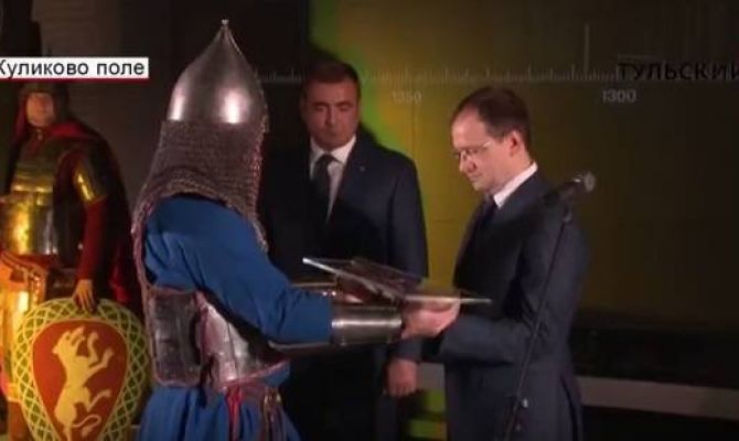 Алексей Дюмин и Владимир Мединский открыли новую экспозицию на Куликовом Поле. РЕПОРТАЖ
